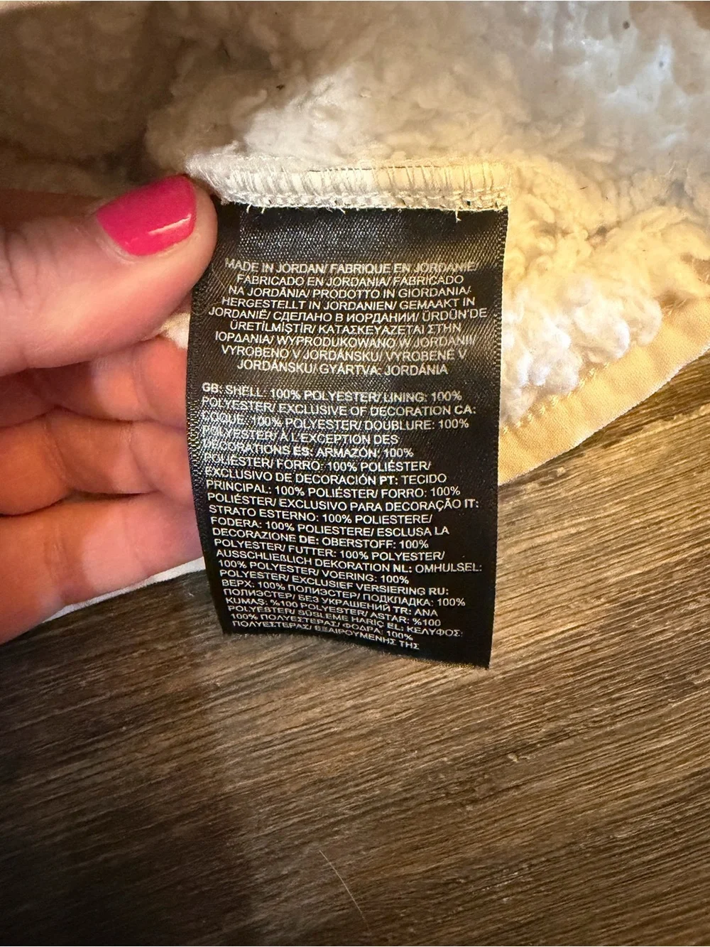 The North Face plush cream